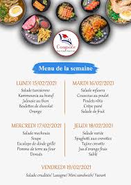 Appelée baghrir au maroc et en algérie, mais également crêpe aux mille trous, cette spécialité est aussi délicieuse que nos crêpes françaises, tout en étant très différente. Facebook