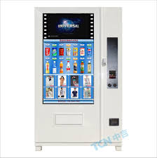 Touch Screen Vending Machines For Drinks And Snacks Jpg 1086 1091 Tea Vending Machine Drink Vending Machines Vending Machine
