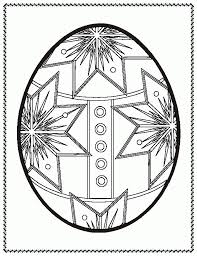 Radial symmetry (2) collaborative activity coloring pages. Detailed Easter Egg Coloring Pages Coloring Home