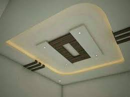Pop design for small hall. Pop False Ceiling Designs Latest 100 Living Room Ceiling With Led Lights 2020