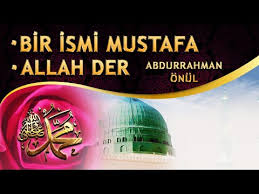 Ilahiler Gonul Yaremsin Medine Ilahisi Resulullaha Hasretimden Ilahisi Fatih Ozturk Youtube