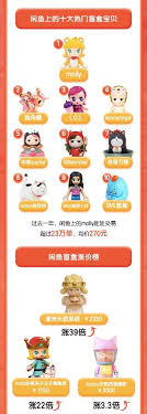 The hanyu shuiping kaoshi, translated as the chinese proficiency test, is the standardized test of standard chinese (a type of mandarin chinese). ç›²ç›' æ˜¯æˆå¹´äººçš„çŽ©å…· è¿˜æ˜¯å¹´è½»äººçš„ æ™ºå•†ç¨Ž çˆ±èŒƒå„¿