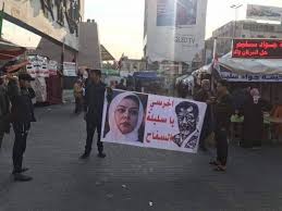 ونشرت ابنة رغد، حرير حسين كامل، مقطع فيديو لوالدتها من كواليس اللفاء وكتبت: Ù…ØªØ¸Ø§Ù‡Ø±Ùˆ Ø³Ø§Ø­Ø© Ø§Ù„ØªØ­Ø±ÙŠØ± ÙÙŠ Ø¨ØºØ¯Ø§Ø¯ ÙŠØ±Ø¯ÙˆÙ† Ø¹Ù„Ù‰ Ø±ØºØ¯ ØµØ¯Ø§Ù… Ø­Ø³ÙŠÙ†