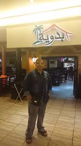 Tripadvisor عند مطعم بدوية صورة City Stars Mall القاهرة