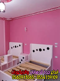 دهان بجدة معلم دهانات بجدة 0560973065