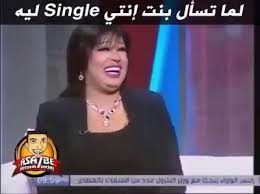 This is ‫برنامج رامز قرش البحر لقاء فيفي عبده الحلقة الاولي 1 الجزء الثاني علي by ramadan 2014 on vimeo, the home for high quality videos and the people… ÙÙŠÙÙŠ Ø¹Ø¨Ø¯Ù‡ Ø§Ù„Ø±Ø¬Ø§Ù„Ø© Ø­Ù„ÙˆØ© Ø¨Ø³ Ø§Ù„Ù†ÙØ³ Ø§Ù„Ø±Ø¬Ø§Ù„Ø© ÙƒØªÙŠØ± Ø¨Ø³ I