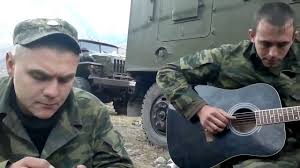 петлюра слушать онлайн бесплатно все песни в хорошем качестве Pesni Pod Gitaru Druzya Youtube