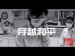 Here are some may still working: ç´€éŒ„ç‰‡ ç©¿è¶Šå'Œå¹³ è¨ªå•ç•¶äº‹äºº é‚„åŽŸsarsé¢¨æš´å§‹æœ« å¯©è¦–å'Œå¹³é†«é™¢å°é™¢äº‹ä»¶ Youtube
