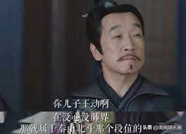 武林外传》姐妹篇开播夺热度冠军，打多少资方的脸，闫妮赌对了- 360娱乐