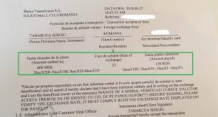 Cu bucurie vă anunțăm că ne vom relua activitatea în incinta iulius mall, cu program zilnic între 10:00 și 22:00. Bancamea Md Schimbul Valutar Mdl Ron FuncÈ›ioneazÄƒ Facebook