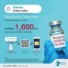 Jun 14, 2021 · อัปเดตล่าสุด 14 มิถุนายน 2564 เวลา 19:48:31 182,576 อ่าน อ่านความคิดเห็นของเพื่อนๆ.คิดอย่างไรกับเรื่องนี้ เขียนเลย F3ccjvd7xxo8nm