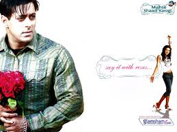 Mujhse Shaadi Karogi Movie Wallpaper 11 Выходи за меня замуж (2004). mujhse shaadi karogi movie wallpaper 11
