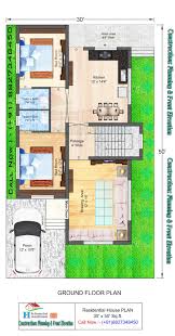 Maybe you would like to learn more about one of these? House Plan 30 X 50 Sq Ft