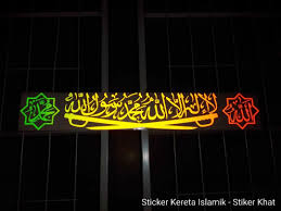 Perang gambar lucu,gokil,for stiker wa or facebok for. Yrh Lsphk 2tvm