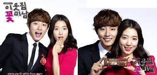 I just finished watching the show flower boy next door, and these two were just so adorable together that i had to make a little. Flower Boy Next Door ì´ì›ƒì§' ê½ƒë¯¸ë‚¨ Yiootjib Kkotminam Photos Facebook