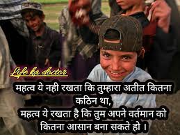 Pin On Motivational Thought