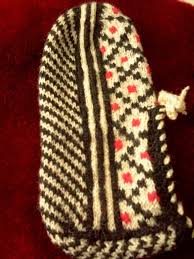 Arzunun Patikleri Kilim Desenli Bessis Cetiklerim Patikler Desenler Orgu