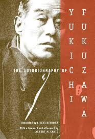 Amazon.com: The Autobiography of Yukichi Fukuzawa: 9780231139861: Fukuzawa,  Yukichi, Kiyooka, Eiichi, Craig, Albert: Books