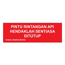 Pintu adalah aplikasi jual beli dan investasi bitcoin dan aset digital dengan mudah , praktis, dan aman melalui smartphone. Fs 018 Fire Sign Pintu Rintangan Api Hendaklah Sentiasa Ditutup Safetyware Sdn Bhd