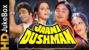 Jaani Dushman 1979 Full Video Songs Jukebox Jeetendra Reena Roy Vinod Mehra Rekha Sunil Dutt Youtube jaani dushman 1979 full video songs jukebox jeetendra reena roy vinod mehra rekha sunil dutt