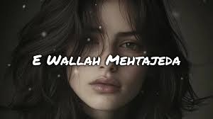 Ya3tikom Saha Wallah Heja Le Top