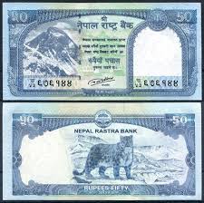 Nepal 50 Rupees Rupias 2015 2016 Pick New Sc Unc Billetes Billetes Del Mundo Dinero Antiguo