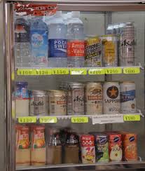 知っているけど行ったことがない？完全初心者でも分かる｢銭湯｣の魅力と入浴法 – 神奈川・東京多摩のご近所情報 – レアリア