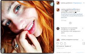 Публикация от анастасия спиридонова (@nastena_spiridonova). Anastasiya Spiridonova Biografiya Lichnaya Zhizn Muzh Karera