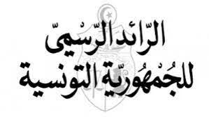 إحسان هي منصة تسهل من تقديم التبرعات لأشد احتياجاً في مختلف مجالات الخير بسهولة وسرعة وموثوقية. ØªÙˆØ¶ÙŠØ­ ÙˆØ²Ø§Ø±Ø© Ø§Ù„ÙˆØ¸ÙŠÙØ© Ø§Ù„Ø¹Ù…ÙˆÙ…ÙŠØ© Ø¨Ø®ØµÙˆØµ Ø§Ù„ØªØ³Ù…ÙŠØ§Øª Ø§Ù„Ù…Ù†Ø´ÙˆØ±Ø© Ù…Ø¤Ø®Ø±Ø§ ÙÙŠ Ø§Ù„Ø±Ø§Ø¦Ø¯ Ø§Ù„Ø±Ø³Ù…ÙŠ