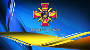 Результат пошуку зображень за запитом "картинки військова служба за контрактом"