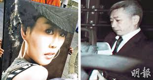 Name age in 2008 ⚥ role from until; æ·˜å¤§ç„¡å±å'½æ¡ˆ é‡å¯©ä»è£è¬€æ®ºç½ªæˆå‰è'£äº‹åˆ¤å›šçµ‚èº« é¦™æ¸¯è¨Žè«–å€discuss Com Hk