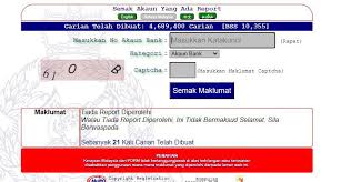15 disember, 2020 by farid. Tira Ia On Twitter Help Rt Scam Alert My Friend Was Scammed By A User From Carousell Youngseevin163838 Details Name Resmi Tul Bahadur Account No 11228200318871 Bank Name Rhb Bank My