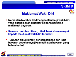 Sebarang penggunaan bahan laman web ini mestilah diluluskan oleh wakil rasmi gembell limited dan mengandungi pautan ke sumber asal. Bahagian Pasca Perkhidmatan Jabatan Perkhidmatan Awam Ppt Download