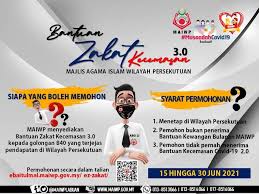 Institut kefahaman islam malaysia (ikim) jabatan wakaf, zakat dan haji (jawhar) jabatan agama islam wilayah persekutuan (jawi) majlis agama islam wilayah persekutuan (maiwp) baitulmal maiwp, ppz maiwp yayasan dakwah islamiah malaysia (yadim) yayasan pembangunan ekonomi islam malaysia (yapiem) Pusat Pungutan Zakat Ppzwp Twitter