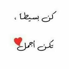 استماع وتحميل اغنية احمد جمال توكلنا على الله mp3 من البوم , دندنها. ØªÙˆÙƒÙ„Ù†Ø§ Ø¹Ù„ÙŠ Ø§Ù„Ù„Ù‡ By ÙØªÙƒØ§Øª Ø¹Ù„ÙŠ