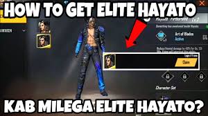 Hayato is a samurai like character with a katana. How To Get Elite Hayato In Free Fire Free Fire Elite Hayato Kab Milega Elite Hayato Ability Youtube