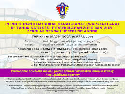Permohonan online akan dibuka pada 1 mac. Permohonan Pendaftaran Ke Tahun Satu Sesi Persekolahan 2020 Dan 2021 Sk Gombak Utara