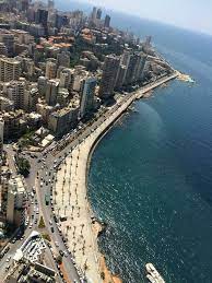كورنيش بيروت لبنان Beirut Lebanon Overseas Travel