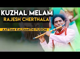 Best flute ringtones ringtone download mp3 free now. Download Othayadi Pathayila Flute Ringtone Mp3 Dan Mp4 2019 Adora Mp3