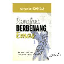 Mereka juga merupakan kumpulan pelajar yang akan menghadapi peperiksaan stpm. Songket Berbenang Emas Nilai