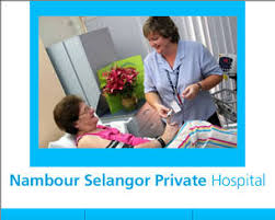 This hospital is located near putrajaya, the malaysian federal government administrative centre. Nambour Selangor Private Hospital Netherton Street Nambour Qld White Pages