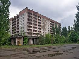 Черно́быль — город вышгородского района киевской области украины. Pripyat Gorod Vikipediya
