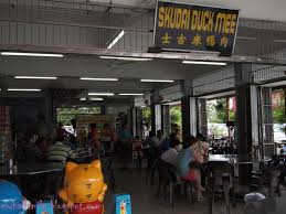 Wáng yībó, born 5 august 1997) is a chinese actor, dancer, singer, rapper, tv host, and professional motorcycle racer. 5 Classic Duck Licious Braised Ducks In Johor Bahru Johor Now