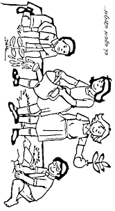 This resource's content is attached. Tu Bishvat Coloring Pages