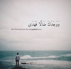 Begitulah ringkasan tentang sketsa kehidupan dunia yang fana ini. 27 Kata Mutiara Islami Dari Alquran Penuh Nasehat Bijak