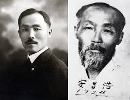 One Bomb, and the Fates of Two Families and Two Nations