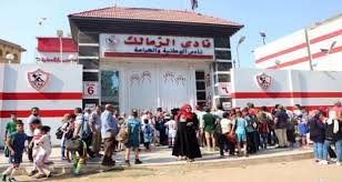 فيديو | من ركلة جزاء. Ø§Ù„Ø²Ù…Ø§Ù„Ùƒ ÙŠØ¹Ù„Ù† Ù…ÙˆØ§Ø¹ÙŠØ¯ Ø§Ø®ØªØ¨Ø§Ø±Ø§Øª Ø§Ù„Ù†Ø§Ø´Ø¦ÙŠÙ† Ù„Ù„Ù…ÙˆØ³Ù… Ø§Ù„Ø¬Ø¯ÙŠØ¯ ÙˆØ³Ø¹Ø± Ø§Ø³ØªÙ…Ø§Ø±Ø© Ø§Ù„Ø§Ø®ØªØ¨Ø§Ø±Ø§Øª