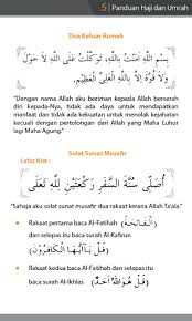 Panduan asas haji dan umrah. Panduan Haji Dan Umrah Von Mqapps Android Apps Appagg
