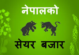 Going ahead, the broader markets continue to underperform and the mid cap and small cap stocks seem to further underperform as sebi has initiated a probe. Basic Requirements For Trading In The Stock Market Of Nepal Investopaper