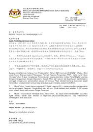 Similar apps to sjkc bukit serdang. Sjkc Bukit Serdang é€šå'Š çº¿ä¸Šå­¦ä¹ é€šå'Š Notis Pembelajaran Atas Talian